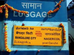 பெங்களூரு - நாகர்கோவில் எக்ஸ்பிரஸ் ரயிலின் நேரம் மாற்றம்: பயணிகள் கோரிக்கை!