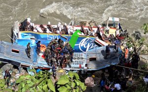 நேபாளத்தில் பேருந்து பள்ளத்தாக்கில் கவிழ்ந்து விபத்து: தமிழக பக்தர்கள் 7 பேர் உயிரிழப்பு!