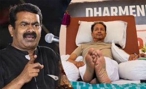 நீட் முறைகேடு போராட்டம்: சோனம் வாங்சுக்குடன் மத்திய அரசு பேச்சுவார்த்தை நடத்த சீமான் கோரிக்கை!