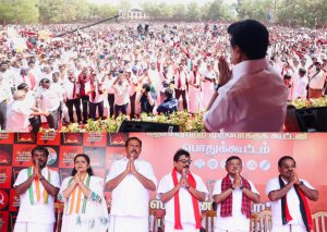 பாஜக அரசுக்கு தேர்தலில் மக்கள் தகுந்த பாடம் புகட்டுவார்கள்: முதல்வர் மு.க.ஸ்டாலின் பேச்சு!