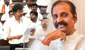 தமிழ்த்தாய் வாழ்த்து தனித் தீர்மானம்: தமிழக அரசுக்கு கவிஞர் வைரமுத்து நன்றி!