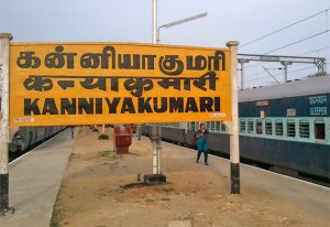 தமிழக ரயில்வே வளர்ச்சிக்காகத் தனி அமைச்சரை நியமிக்க வேண்டும்: பயணிகள் சங்கம் தீர்மானம்!
