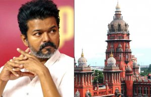 வருமான வரித்துறை ரூ.1.50 கோடி அபராதம்: தனி நீதிபதி உத்தரவை எதிர்த்து விஜய் மேல்முறையீடு