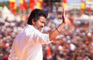 தமிழக வெற்றிக் கழகத்துக்கு விசில் சின்னம் : இந்திய தேர்தல் ஆணையம் அறிவிப்பு